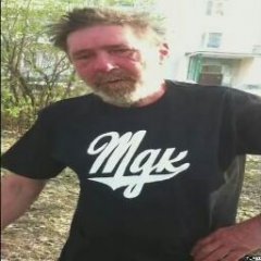 Пашка