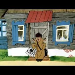 Печкин