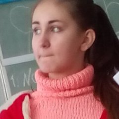 Пх