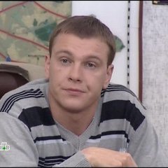 Пиздец