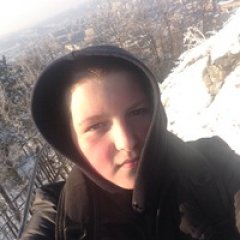 Поцык