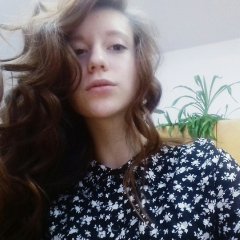 Полина