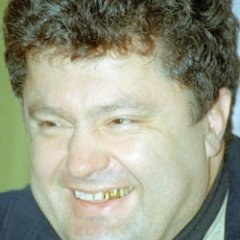Потрох
