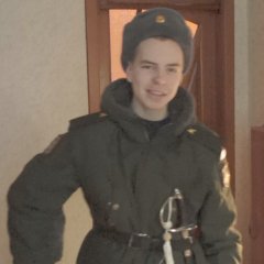 Пп