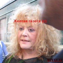 Против попсы