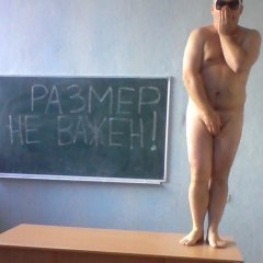 Школа