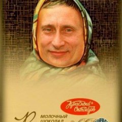 Шоколад тільки для українців