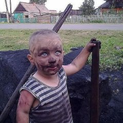 Шварценеггер