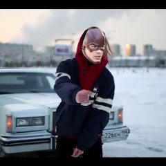 Скр скр скр таймлайн