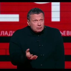 Соловьев-ватомем