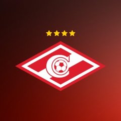 Спартак