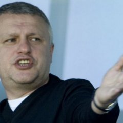 Суркис