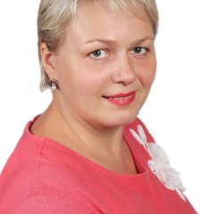 Татьяна Анатольевна