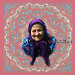 Типичная бабушка