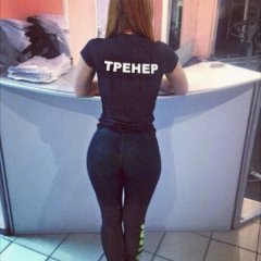 Тренер