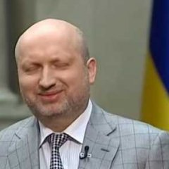 Турчинов