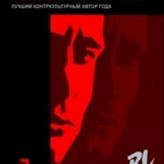 Твоя реальность
