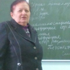Училка
