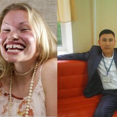 Удербаев ерик