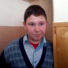 Ук