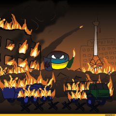 Украина