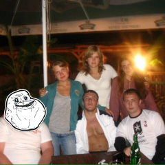 Уже