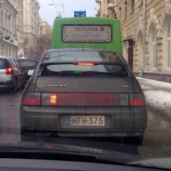 Ведро из европы