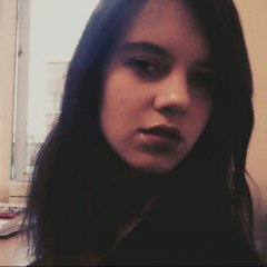 Вижу
