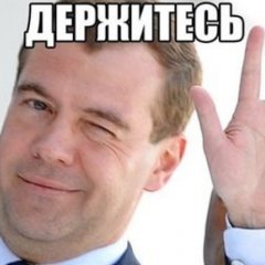 Ввв