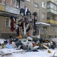 Выгнали
