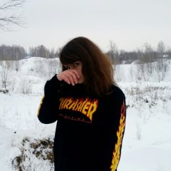 Яна