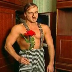 Задов
