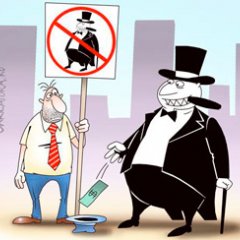 Зафкладчиков блеать