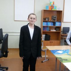 Зирыч