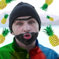 Ахрип тут ееее