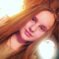 Алина
