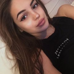 Амира