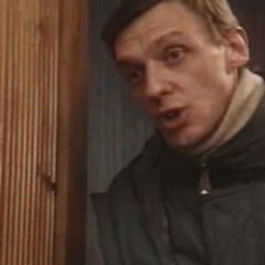Андрюха