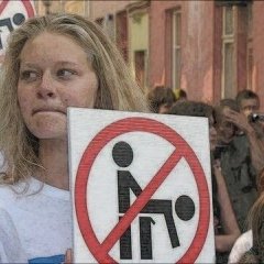 Анти гей
