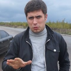 Антон Воротников
