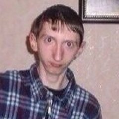 Арв