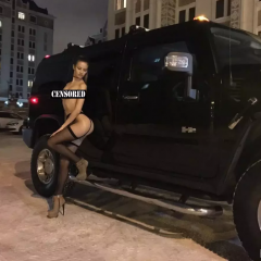 Астана