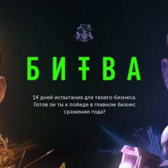 Бм1