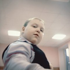 Босс