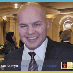 Буржуазные жулналюги