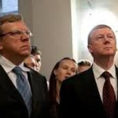 Буржуйские паразиты