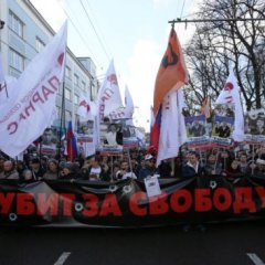 Буржуйские паразиты