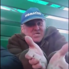 Це пізда