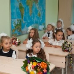 Что то случилось
