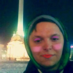 Цп